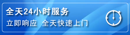 巧家24小时管道清理电话