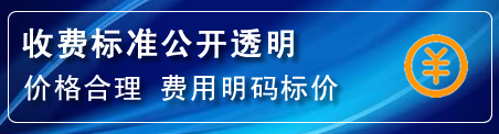 巧家高压清洗管道怎么收费